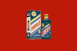 乐山市峨眉山回收五星茅台酒